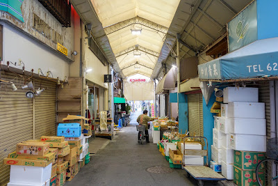 むつみ商店街 사진 2