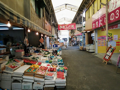 昭和町二丁目商店街 사진 2