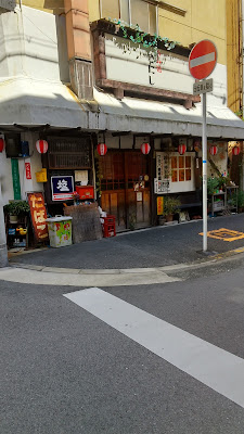 文の里明浄通商店街 사진 4
