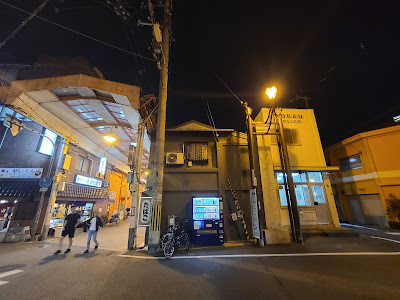 Tobita Hondori Shopping Street ( Dobutsuen-mae Ni-bangai ) 사진 5