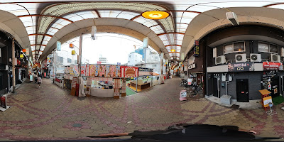 Tobita Hondori Minami Shopping Street 사진 2