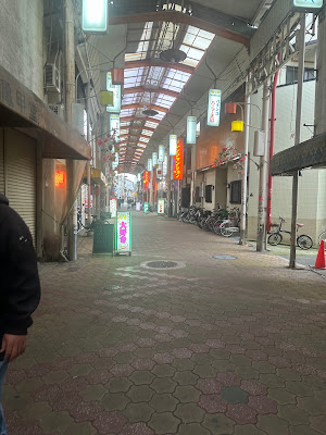 Tobita Hondori Minami Shopping Street 사진 4