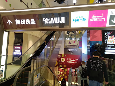 solaha 사진 4