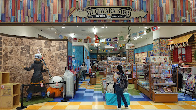 ONE PIECE 麦わらストア あべの店 사진 5