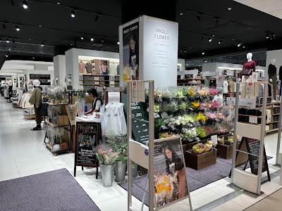 UNIQLO FLOWER Abeno Q's Mall Store 사진 2