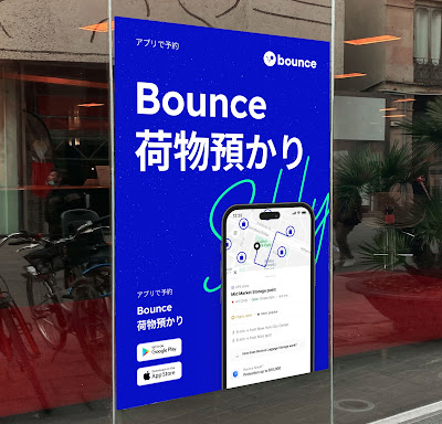 Bounce Luggage Storage - Near Abeno Q's MALL Parkside 사진 4