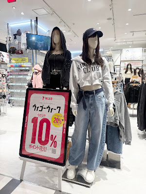 WEGO TOKYO SHIBUYA109阿倍野店 사진 2