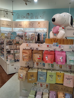 Snoopy Town 사진 3