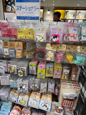 Snoopy Town 사진 4