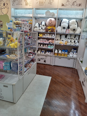 Snoopy Town 사진 5
