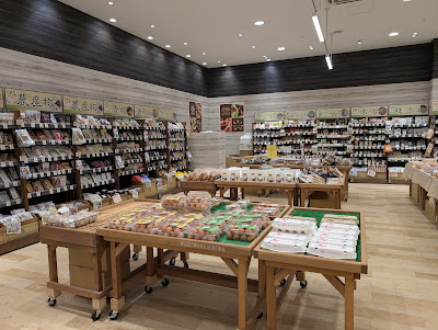 Wakuwaku Hiroba Abeno Q’s Mall 사진 4