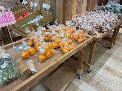 Wakuwaku Hiroba Abeno Q’s Mall 사진 3