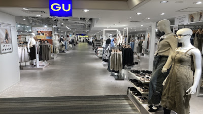 GU Tennoji MIO 사진 2