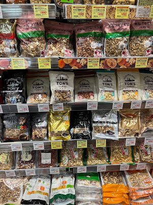 Seijo Ishii Abeno Q's Mall Store 사진 2