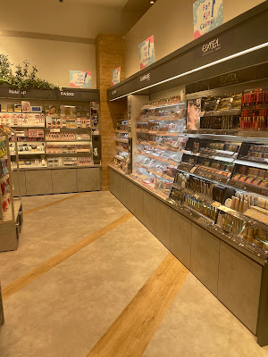 shop in Abenokyuzumoruten 사진 2