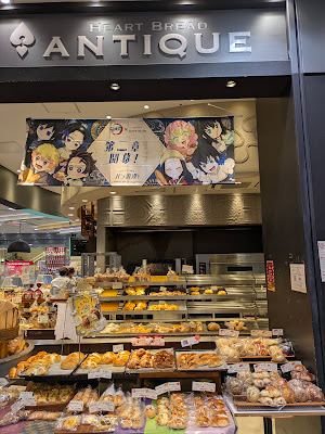 HEART BREAD ANTIQUE Abeno Q's Mall 사진 3