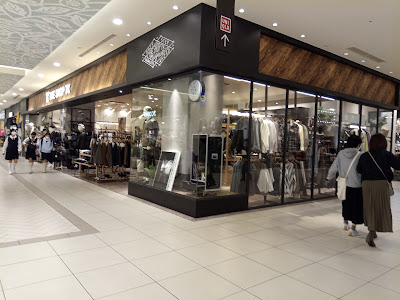 THE SHOP TK｜あべのキューズモール店 사진 4