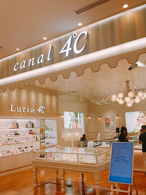 CANAL 4℃ 아베노 큐즈몰점 사진 3