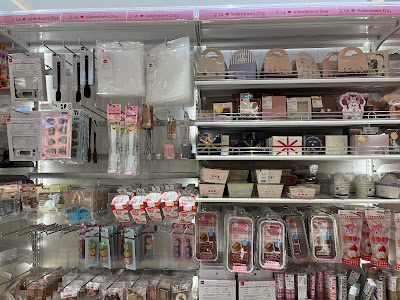 DAISO 사진 4