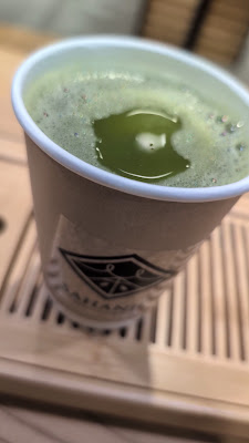 SAHANJI あべのハルカス近鉄本店 사진 2