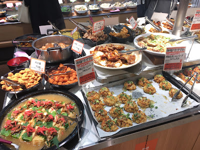 Cook Deli Gozen Abeno Q's Mall 사진 2