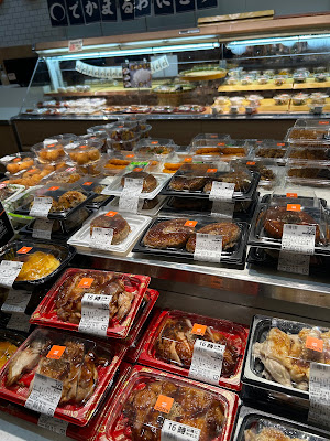 Cook Deli Gozen Abeno Q's Mall 사진 3