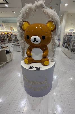 Rilakkuma Store & Sumikko Gurashi Shop 사진 3