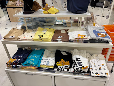 Rilakkuma Store & Sumikko Gurashi Shop 사진 4