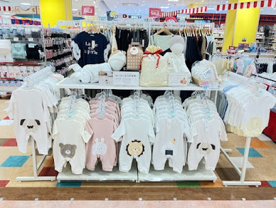 아카짱 혼포 사진 2