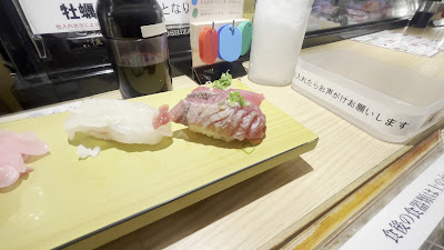 Daikisuisanmachinominatotennoji Mioten 사진 2