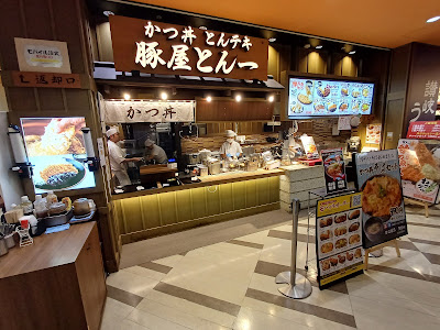 Q's kitchen 사진 3