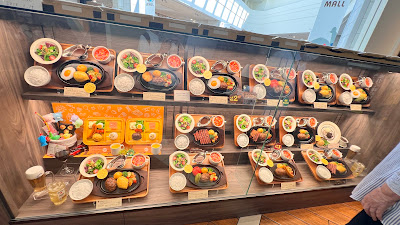 いしがまやハンバーグあべのQsモール店 사진 3