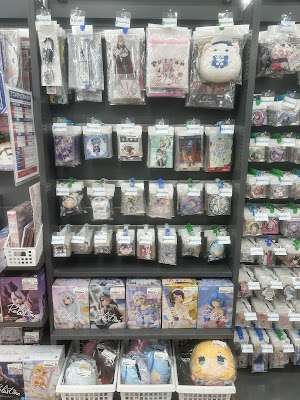 BOOKOFF 사진 4