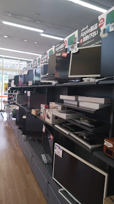 BOOKOFF 사진 2