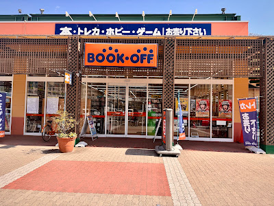 BOOKOFF 사진 3