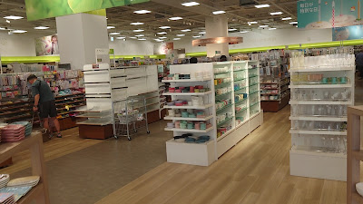 Seria Chishima-garden-mall 사진 2
