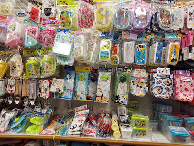 Seria Chishima-garden-mall 사진 4