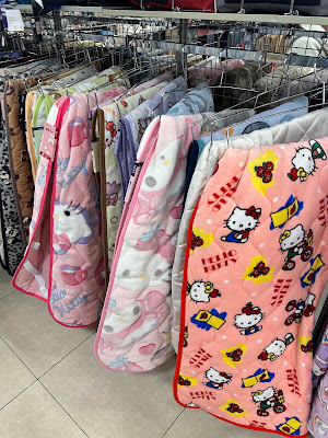 Fashion Center Shimamura Shiokusa 사진 4