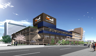Super Viva Home Osaka Dome City shop 사진 3