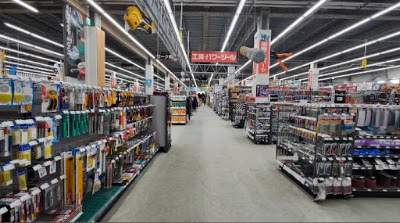 Super Viva Home Osaka Dome City shop 사진 4