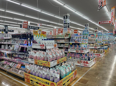 Super Viva Home Osaka Dome City shop 사진 5