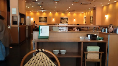 사이제리야 사진 2