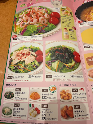 사이제리야 사진 4