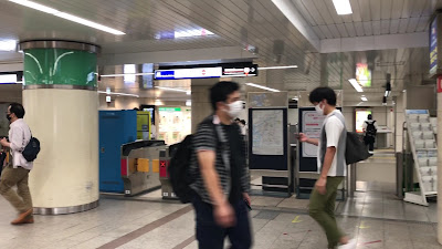 난바 사진 2