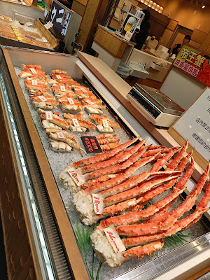 Kuromon Market 사진 4