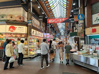 Kuromon Market 사진 3