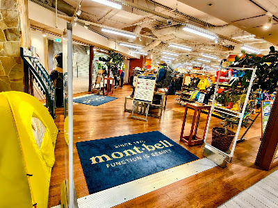 MontBell @ Namba City 사진 3
