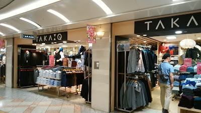 TAKA-Q なんばウォーク店 사진 4