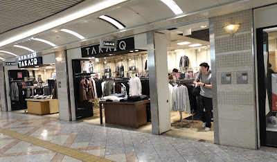 TAKA-Q なんばウォーク店 사진 2