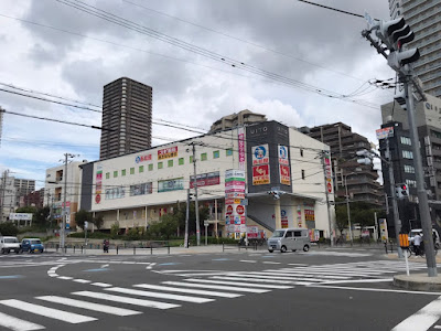 Vita Momoyama 사진 4